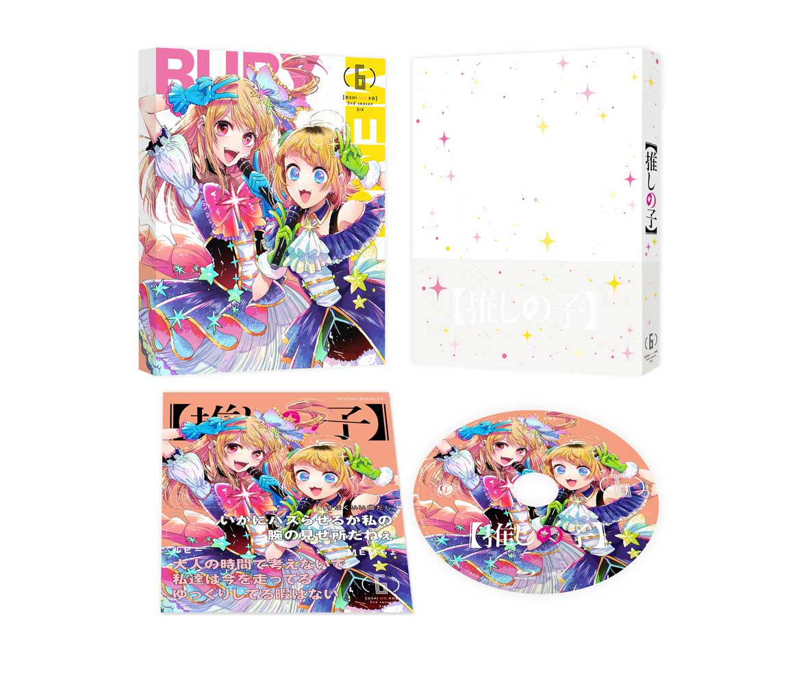 【推しの子】2nd season 6【Blu-ray】