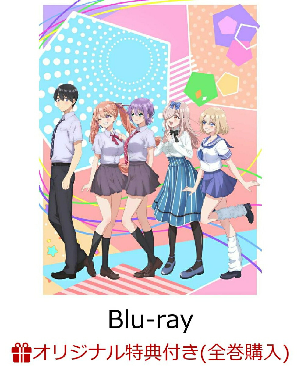 ブックス: 【ブックス限定全巻購入特典】カッコウの許嫁 Season2 第3巻【Blu-ray】(オリジナルA5キャラファイングラフ(シリアルナンバー入り)) - 吉河美希 - 2100014547138 : DVD