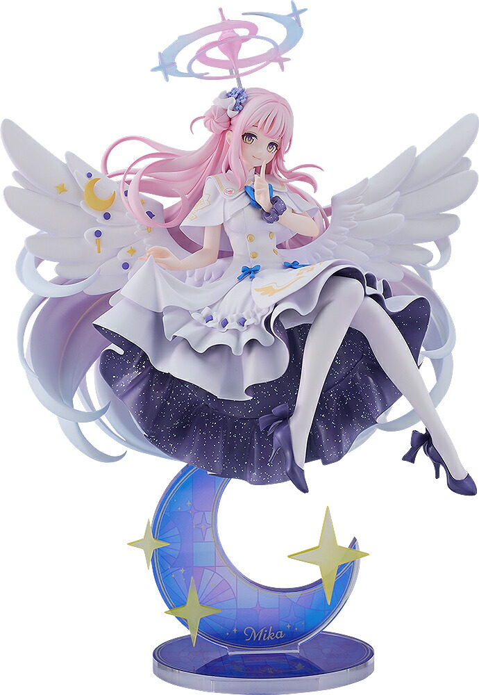 雅*読様 【未開封】ブルーアーカイブ　フィギュア　ユウカ　〜会計の日常〜 グッス Amazon | ブルーアーカイブ Blue Archive ユウカ 会計の日常 1/7