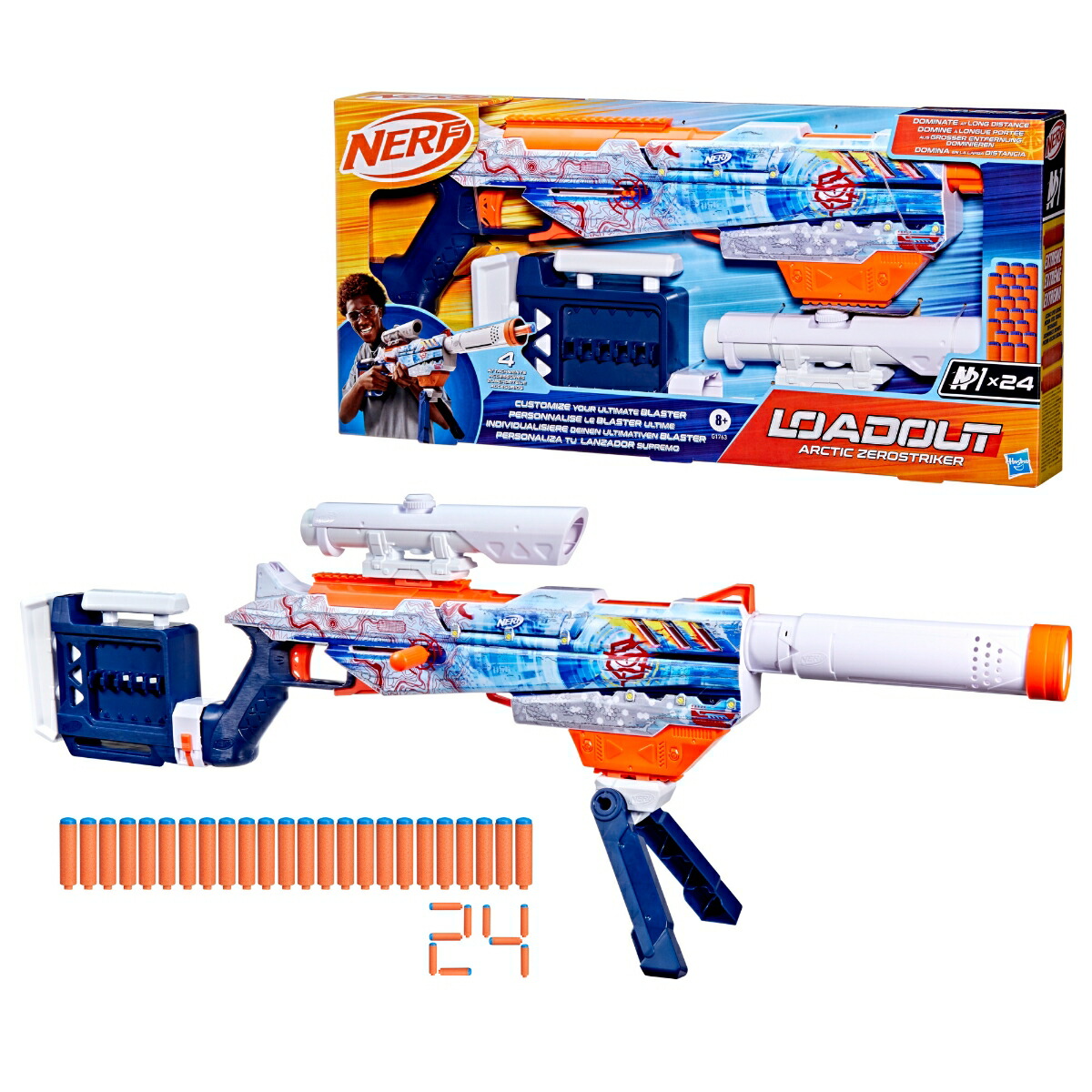 楽天市場】ナーフ メガマストドントイ Nerf Mega Mastodon Toy