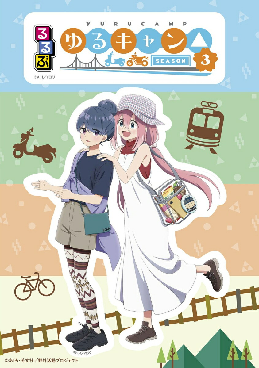 ֤륭SEASON3JTBΥå[JTBѥ֥å]