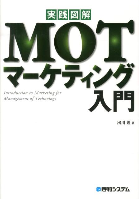 ޲MOTޡƥ[]