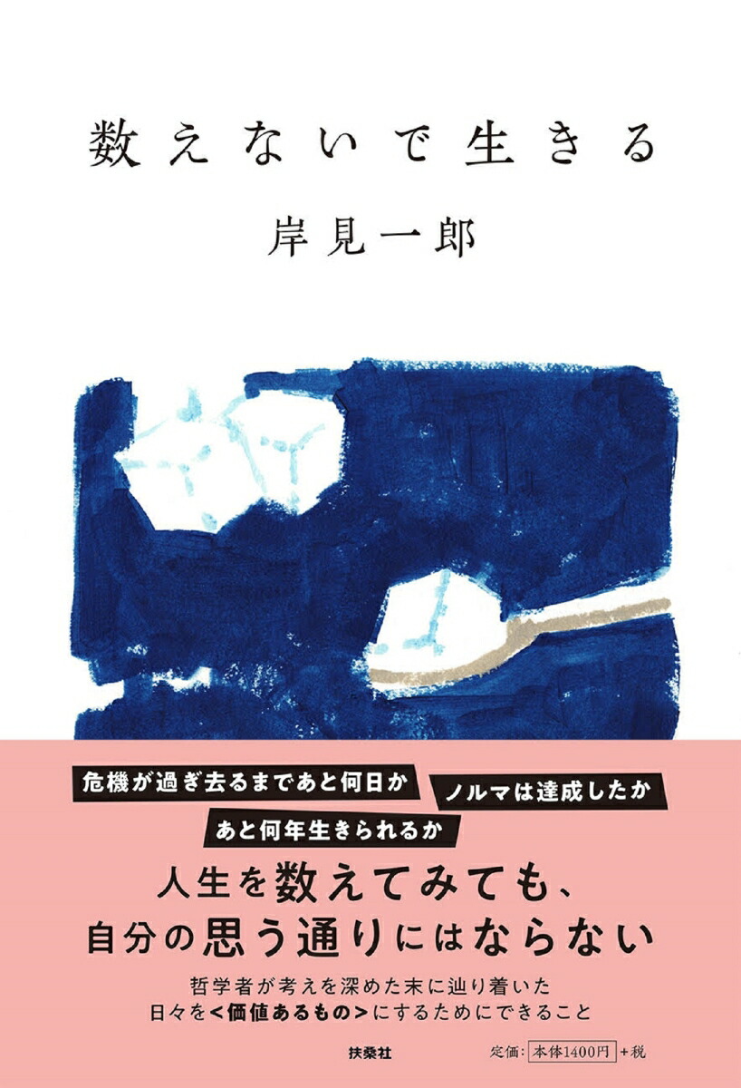 ʤ[߸Ϻ]