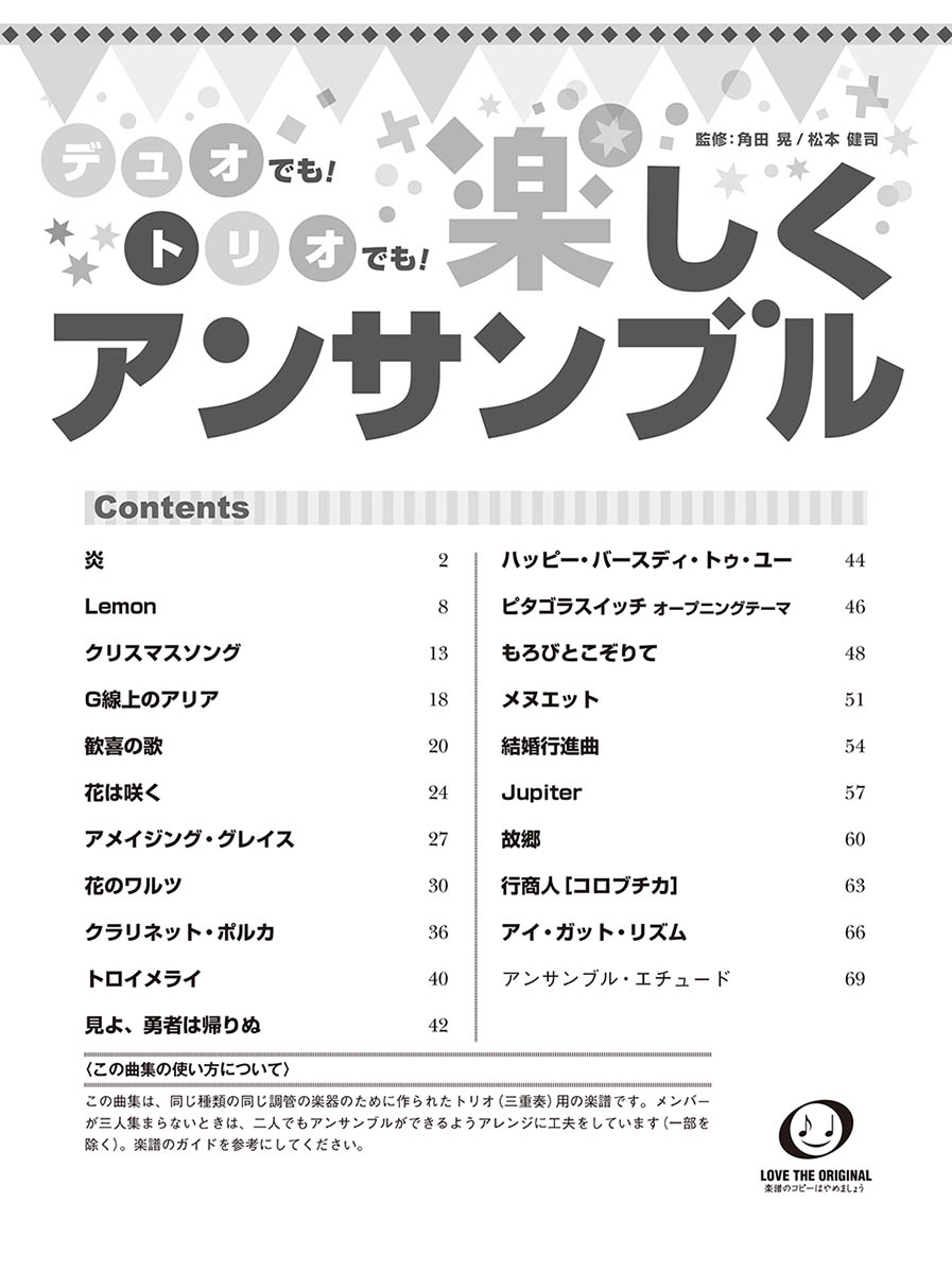 �����ͥåȥǥ奪�Ǥ⡪�ȥꥪ�Ǥ⡪�ڤ������󥵥�֥�