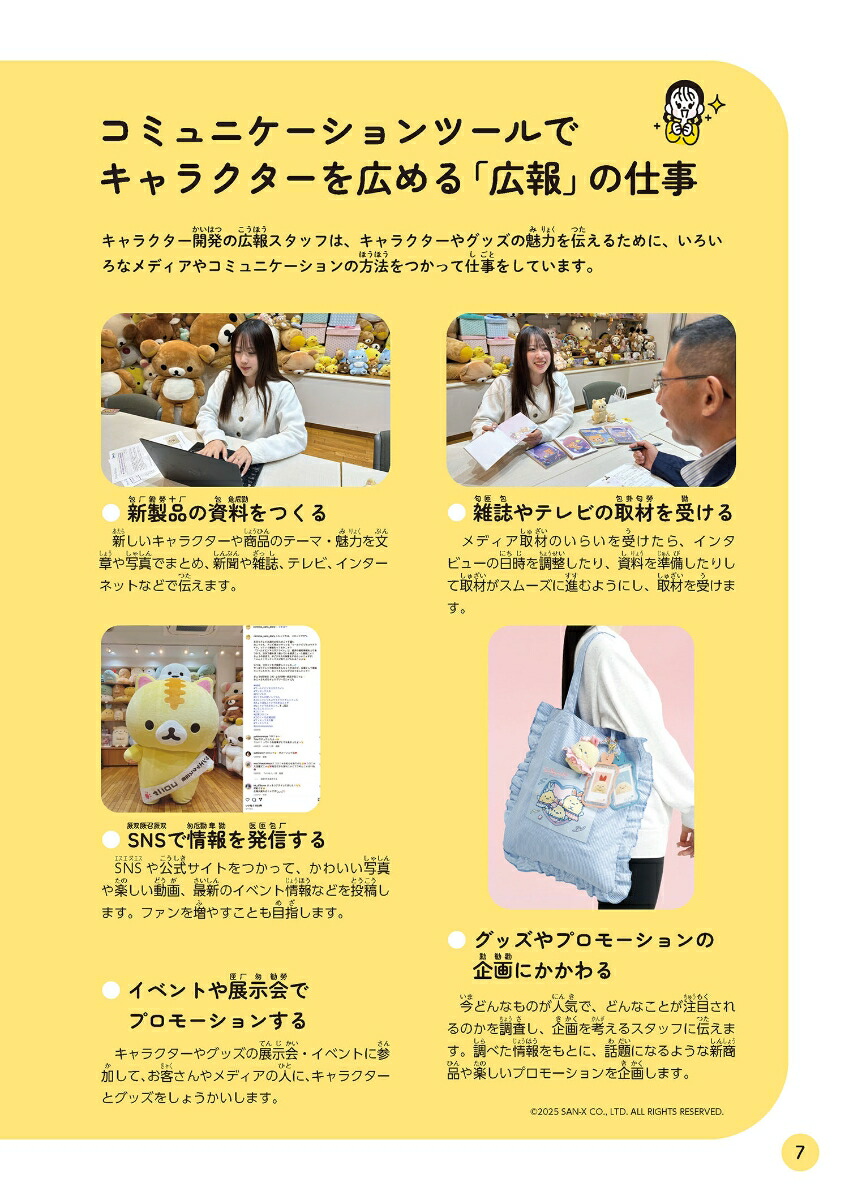 ���襤����Ĥ���Ż���Ư�������ߤƤߤ褦����[�ѡ�����ۡ���ǥ��󥰥�������ҡȤϤ��餯�ɤ�ͤ���������å׿�ʥ�����]