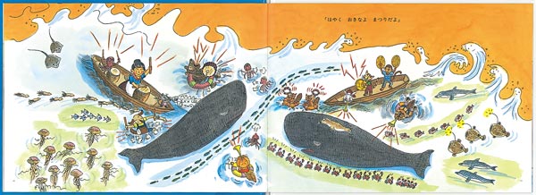 ���ߤΤ��ޤĤ�ɤɤ�Ȥ��ʤФФФ������γ��ܡ�[���Ȥ��來��]