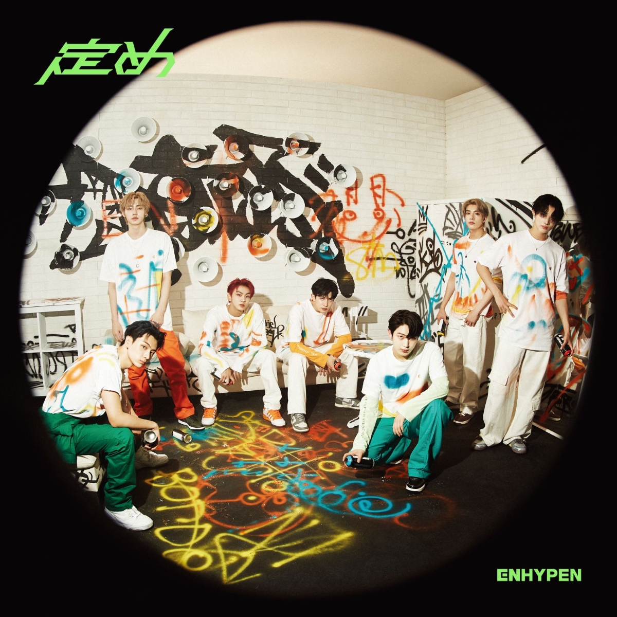 楽天ブックス: 定め (通常盤・初回プレス) - ENHYPEN - 4988031527146 : CD