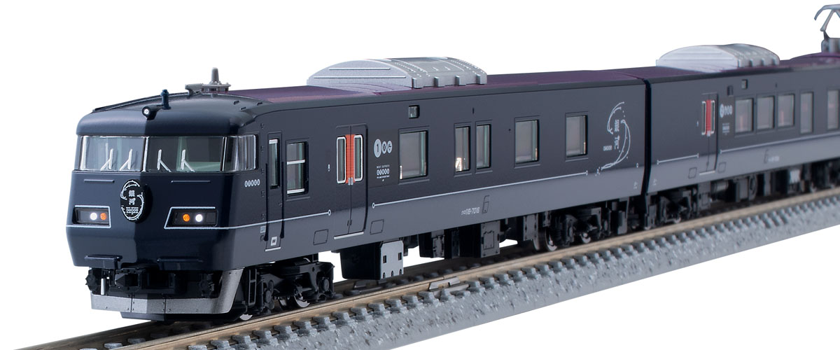 TOMIX JR 117-7000系電車 (WEST EXPRESS 銀河) セット 【98714】 (鉄道模型 Nゲージ)画像