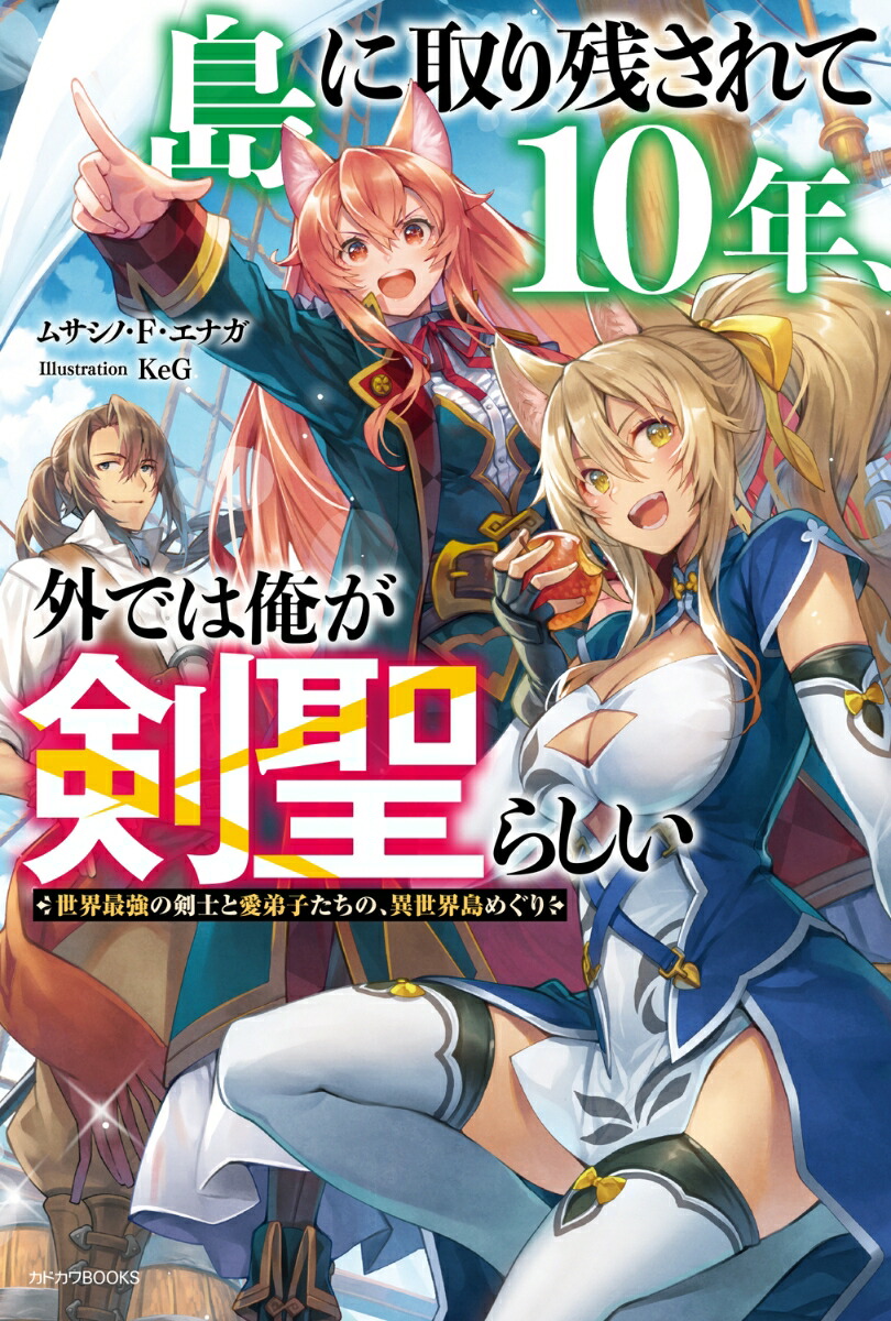 ˼Ĥ10ǯǤϲ餷ǶηΤȰҤΡᤰ1ˡʥɥBOOKS[ॵΡFʥ]