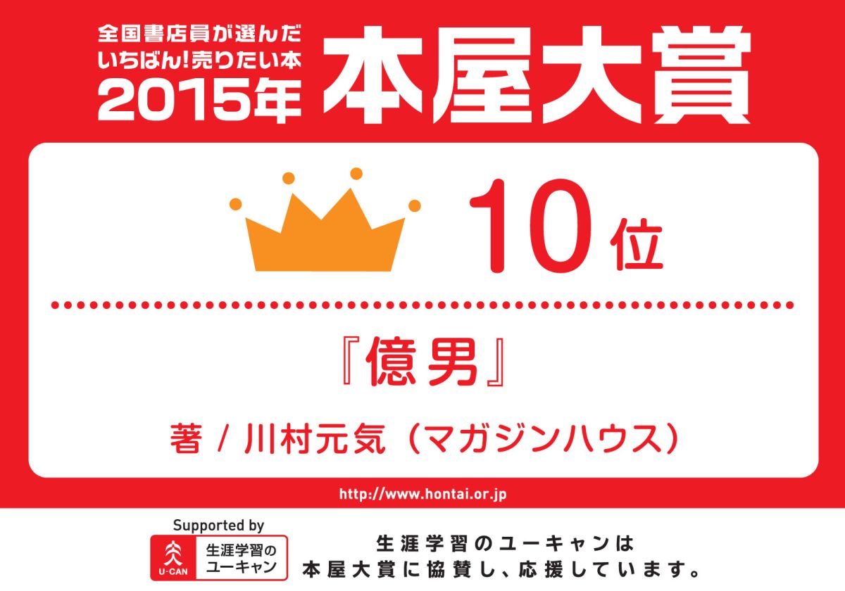 ����[��¼����]