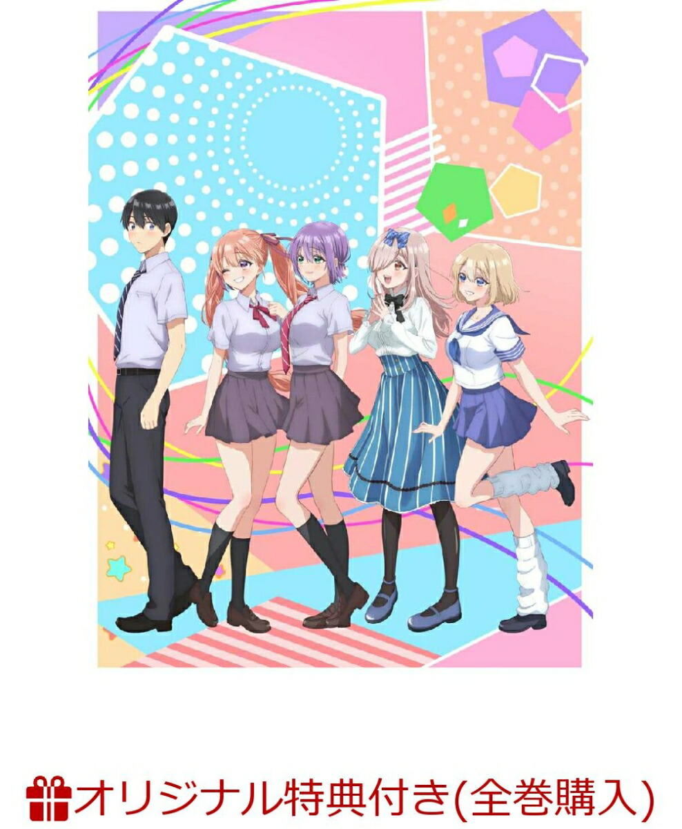 【楽天ブックス限定全巻購入特典】カッコウの許嫁 Season2 第2巻(オリジナルA5キャラファイングラフ(シリアルナンバー入り))画像
