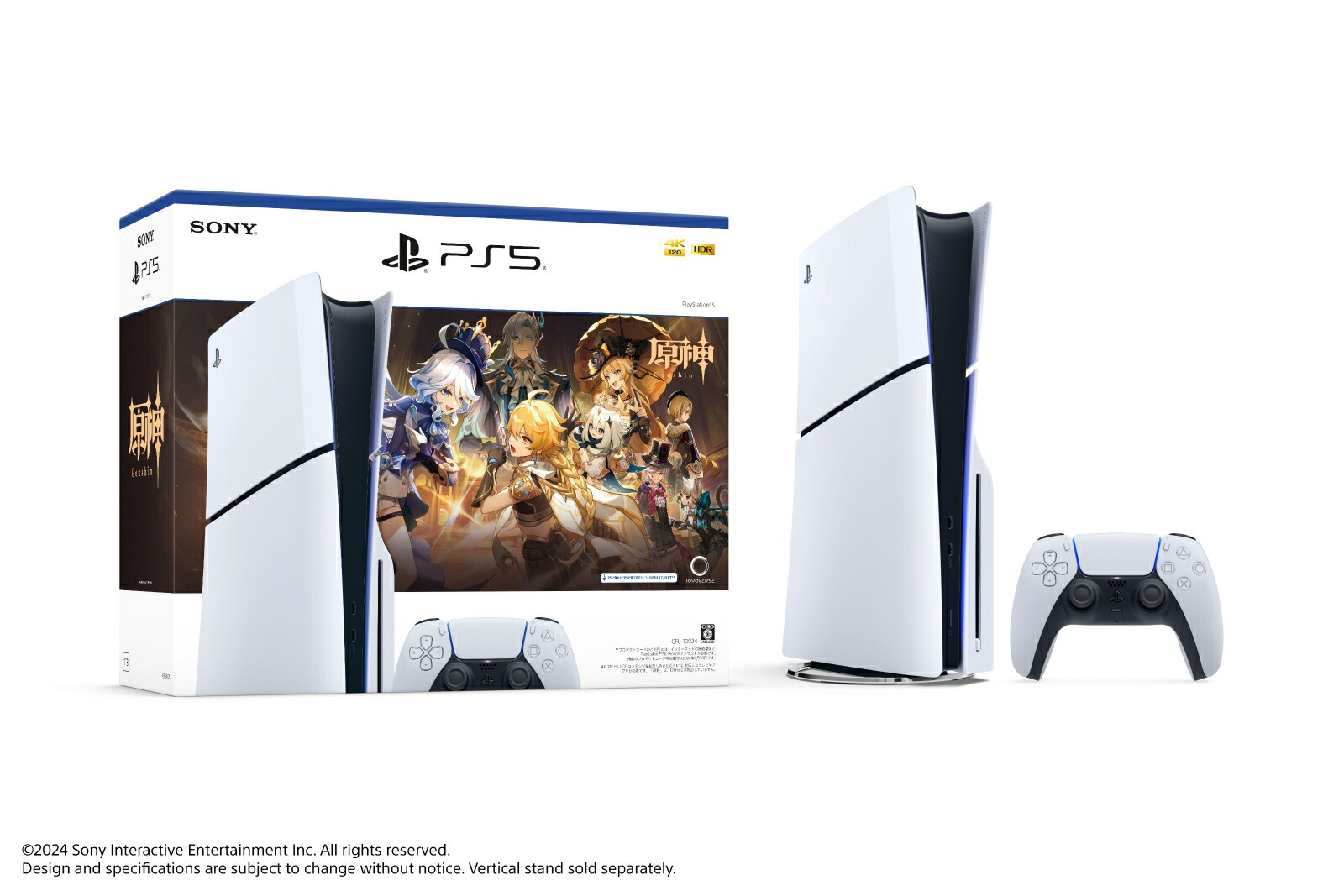 PlayStation5�������եȥѥå�
