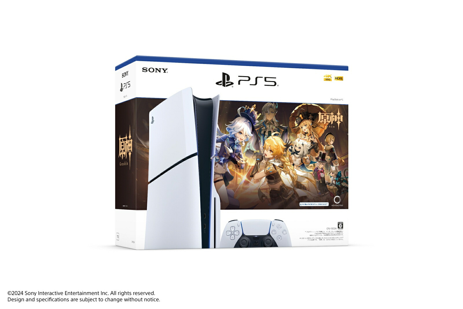 PlayStation5�������եȥѥå�