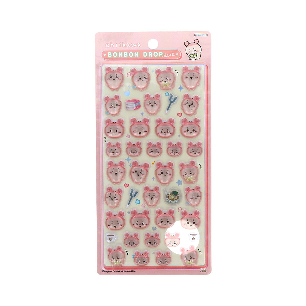 【セット商品】ちいかわボンボンドロップシール（古本屋）+デカ盛りシールバインダーピンクゴールド
