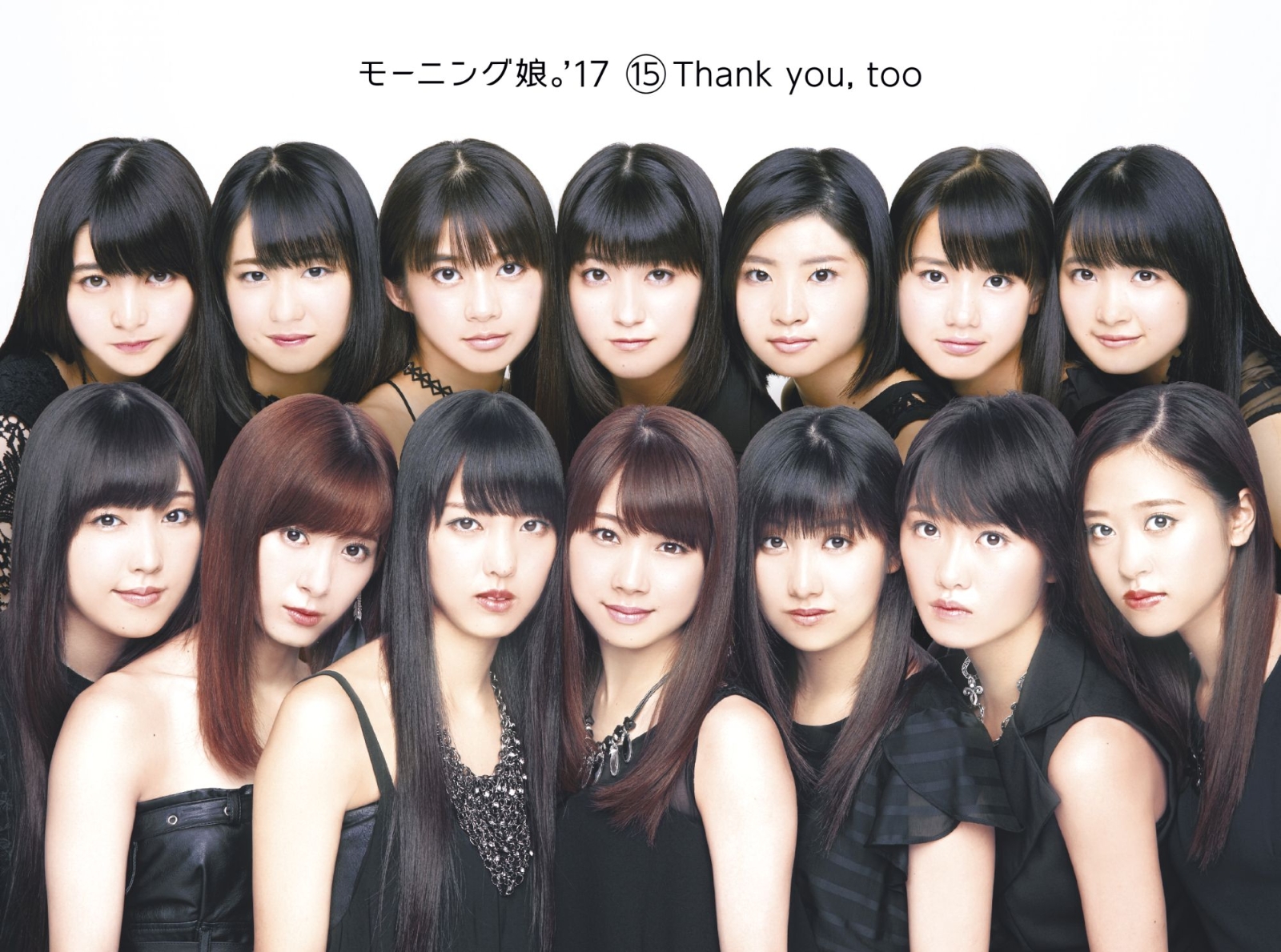 楽天ブックス: 15 Thank you, too (初回限定盤 CD＋Blu-ray