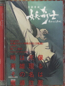 ŷݰʹŴΡ䤫䤷Ҵǡ2ȡ