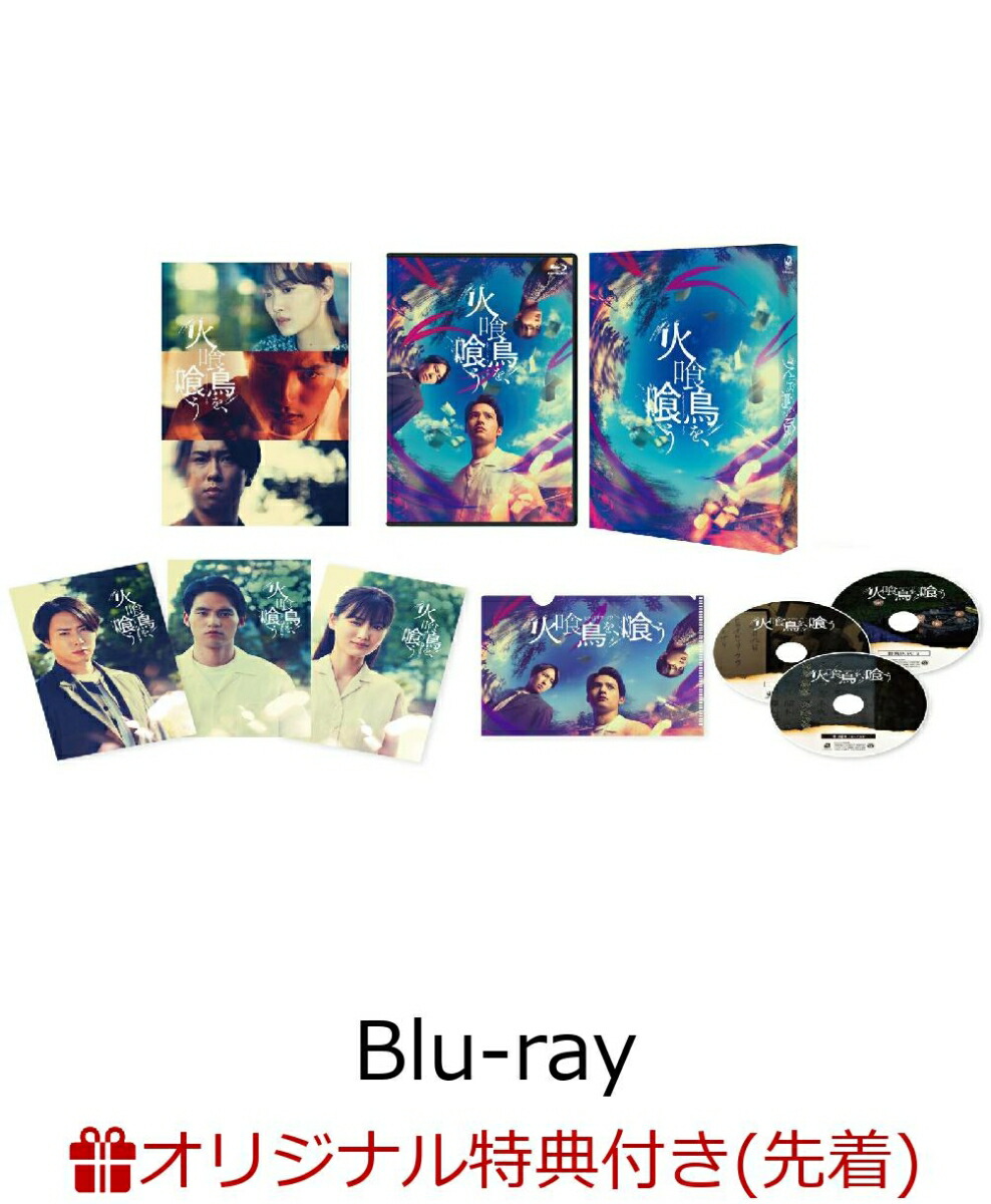 �ڳ�ŷ�֥å�������������ŵ�۲ж�Ļ�򡢶���Blu-ray����ǡ���ŵBlu-ray2���աˡ�Blu-ray��(������ϥ󥫥�)[��幱��]