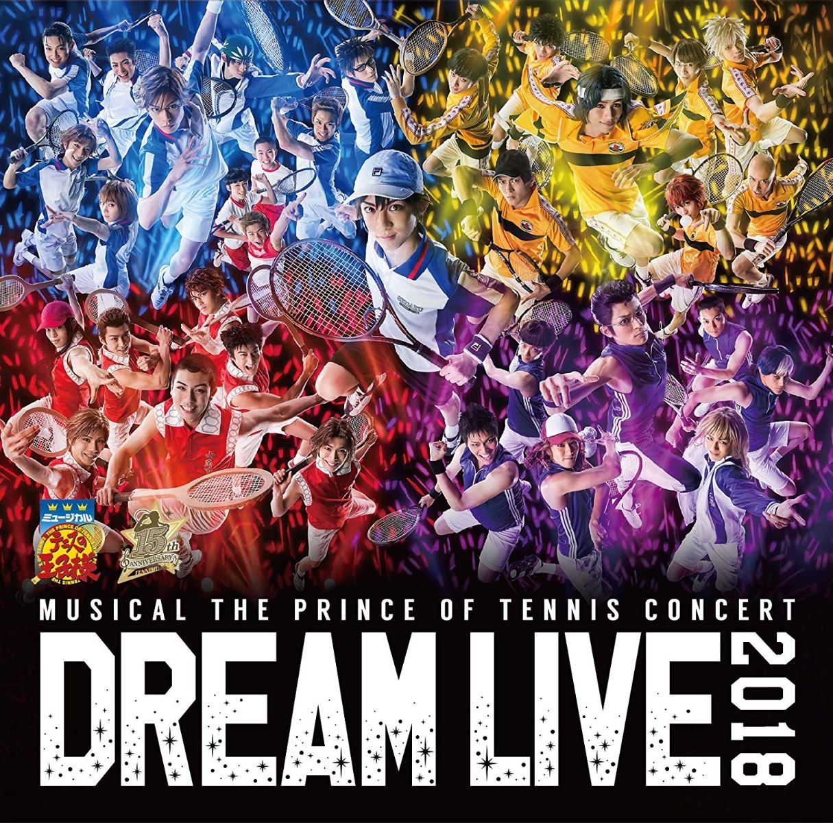 ミュージカル テニスの王子様 DREAM LIVE 2018画像