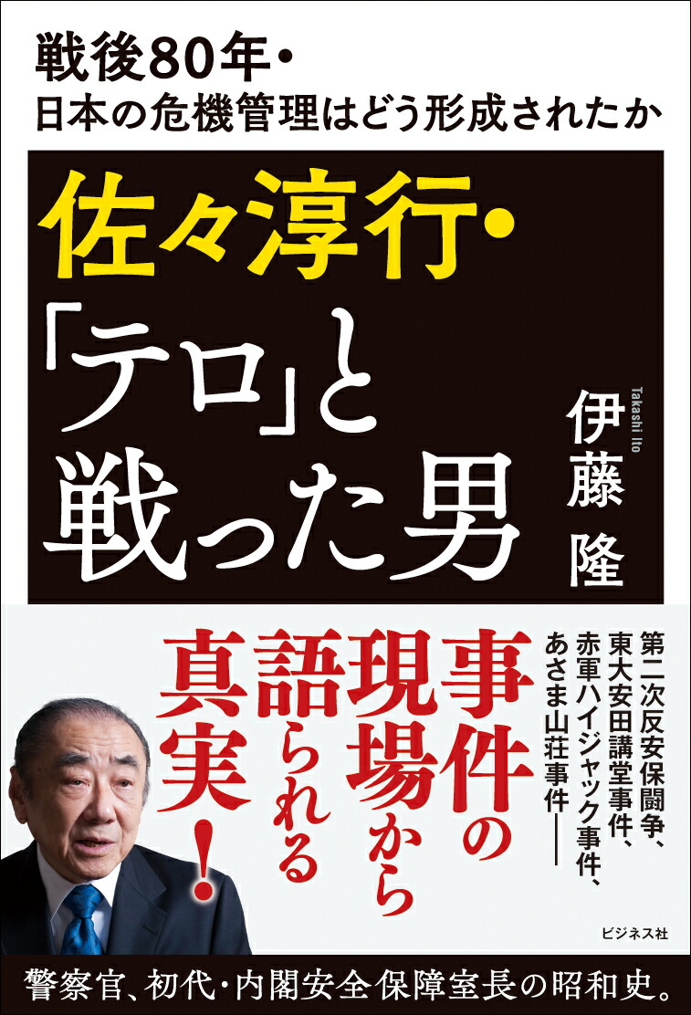 �����߹ԡ��֥ƥ��פ���ä���[��ƣδ]