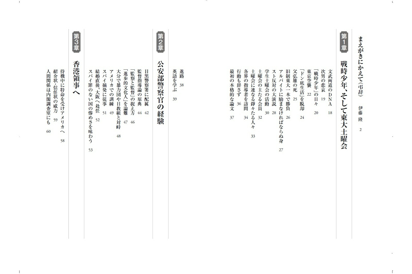 �����߹ԡ��֥ƥ��פ���ä���[��ƣδ]