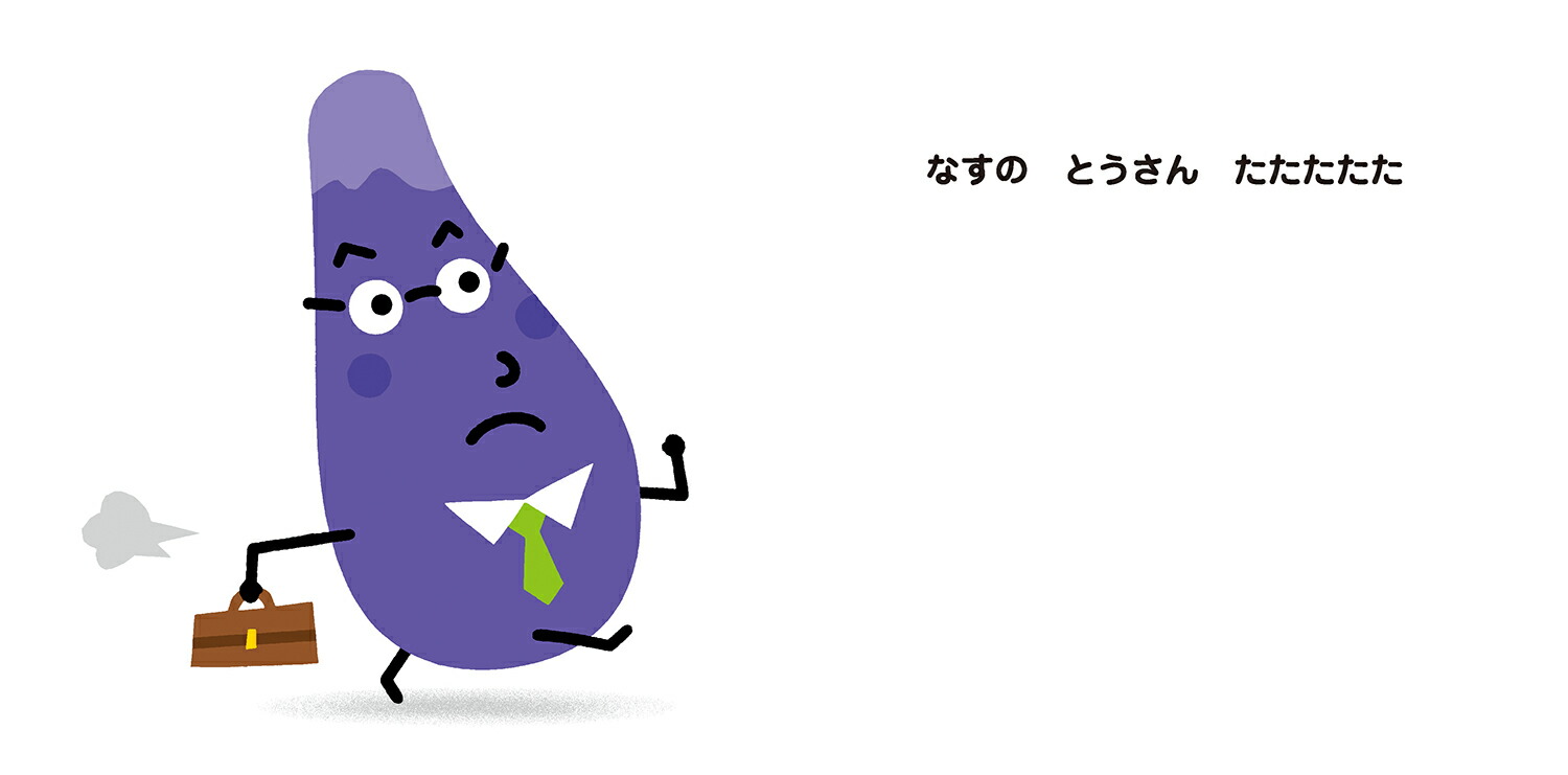 �ܤ������֤äơʤ��������ȤȤȤȤȡ�[������Ϻ]