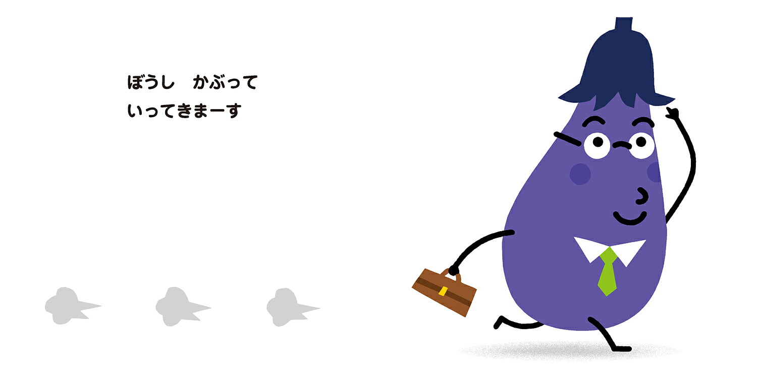 �ܤ������֤äơʤ��������ȤȤȤȤȡ�[������Ϻ]