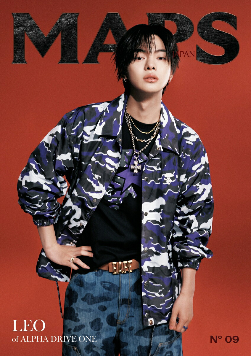 MAPSJAPANNo.9-SummerIssue-表紙B