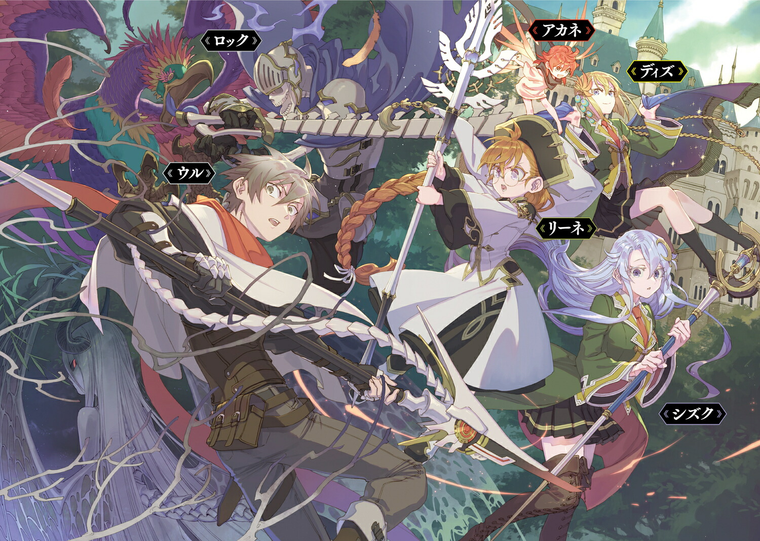 �������ƾ�ǯ���µܤ���3���ߤ��µܤ���Ω��������ˡ�Ȥ���MF�֥å�����[�����Τޤ�]