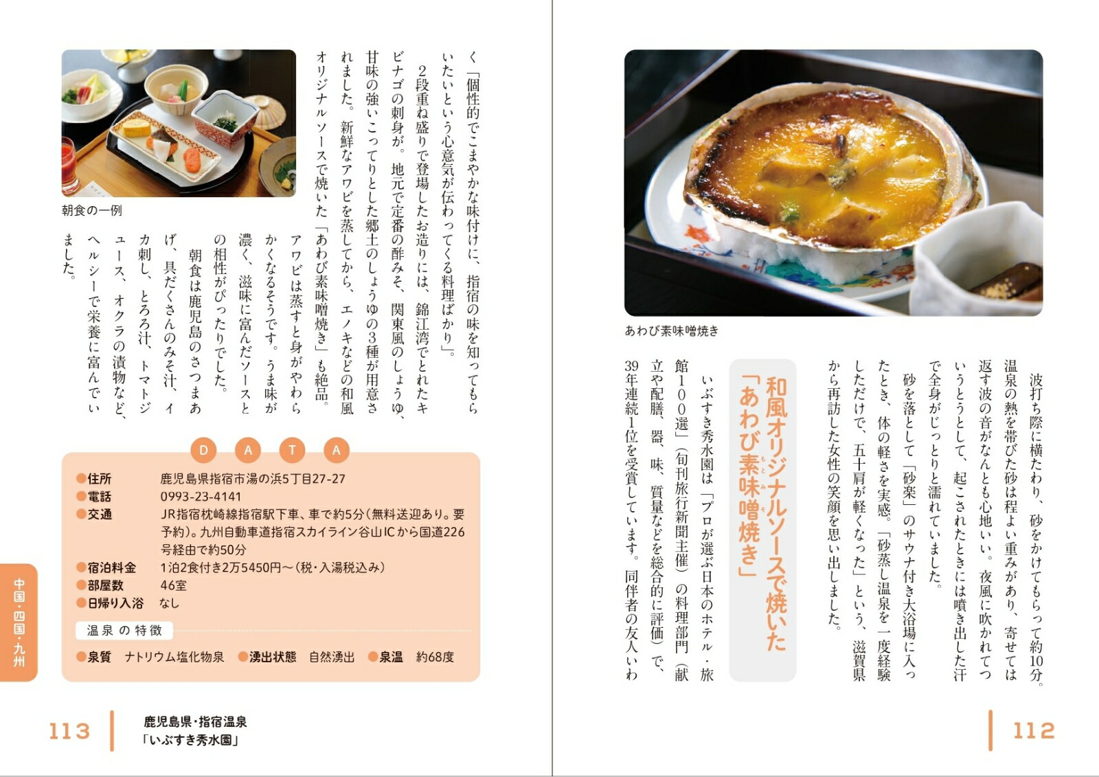 ⤫⤪ʤ򼣡ɤȤäƤβ[]