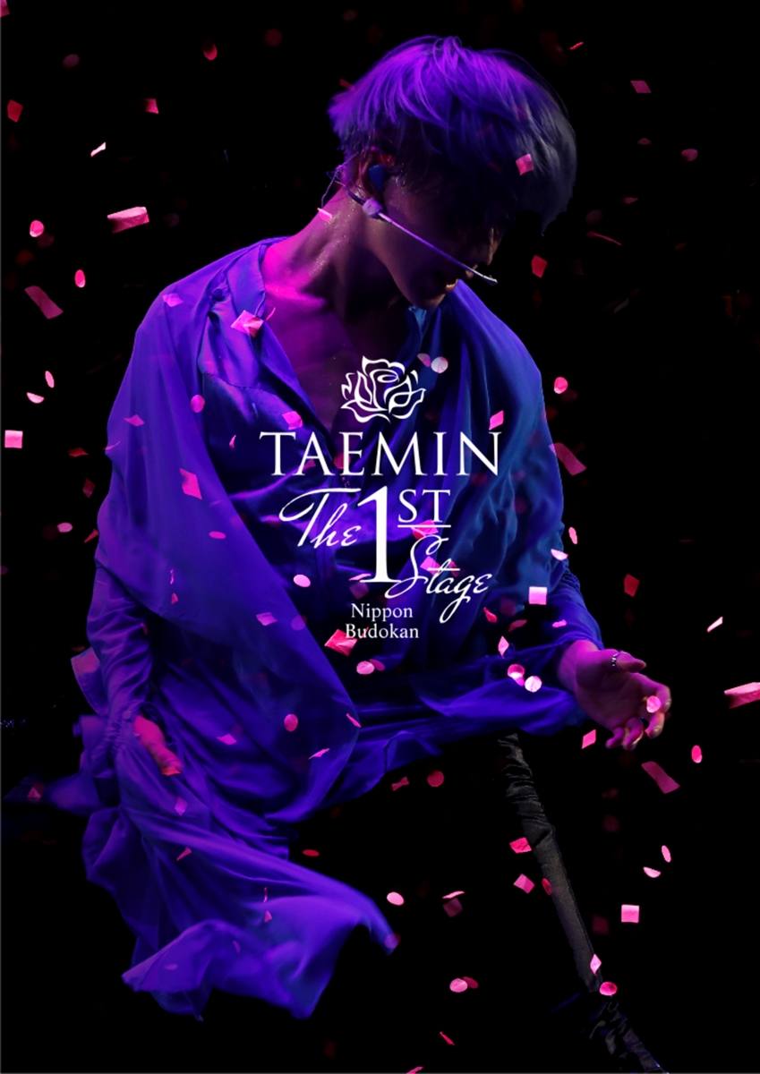 楽天ブックス: TAEMIN THE 1st STAGE 日本武道館(通常盤 DVD) - テミン