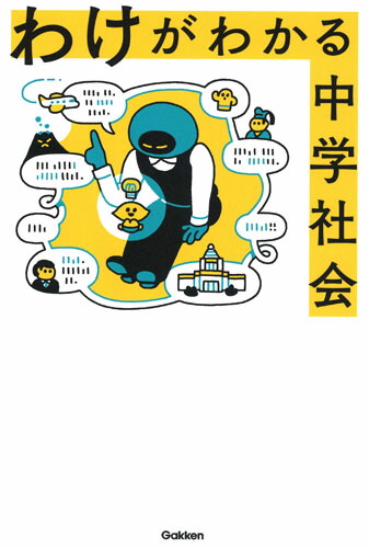 櫓狼ؼҲ[ظץ饹]