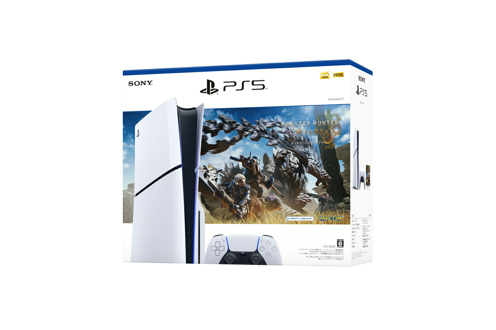 PlayStation5�ȥ�󥹥����ϥ󥿡��磻�륺��Ʊ����