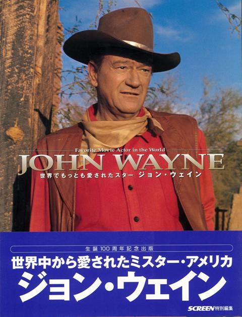 ڥСܡۥ󡦥ǤäȤⰦ줿[SCREENԽ]