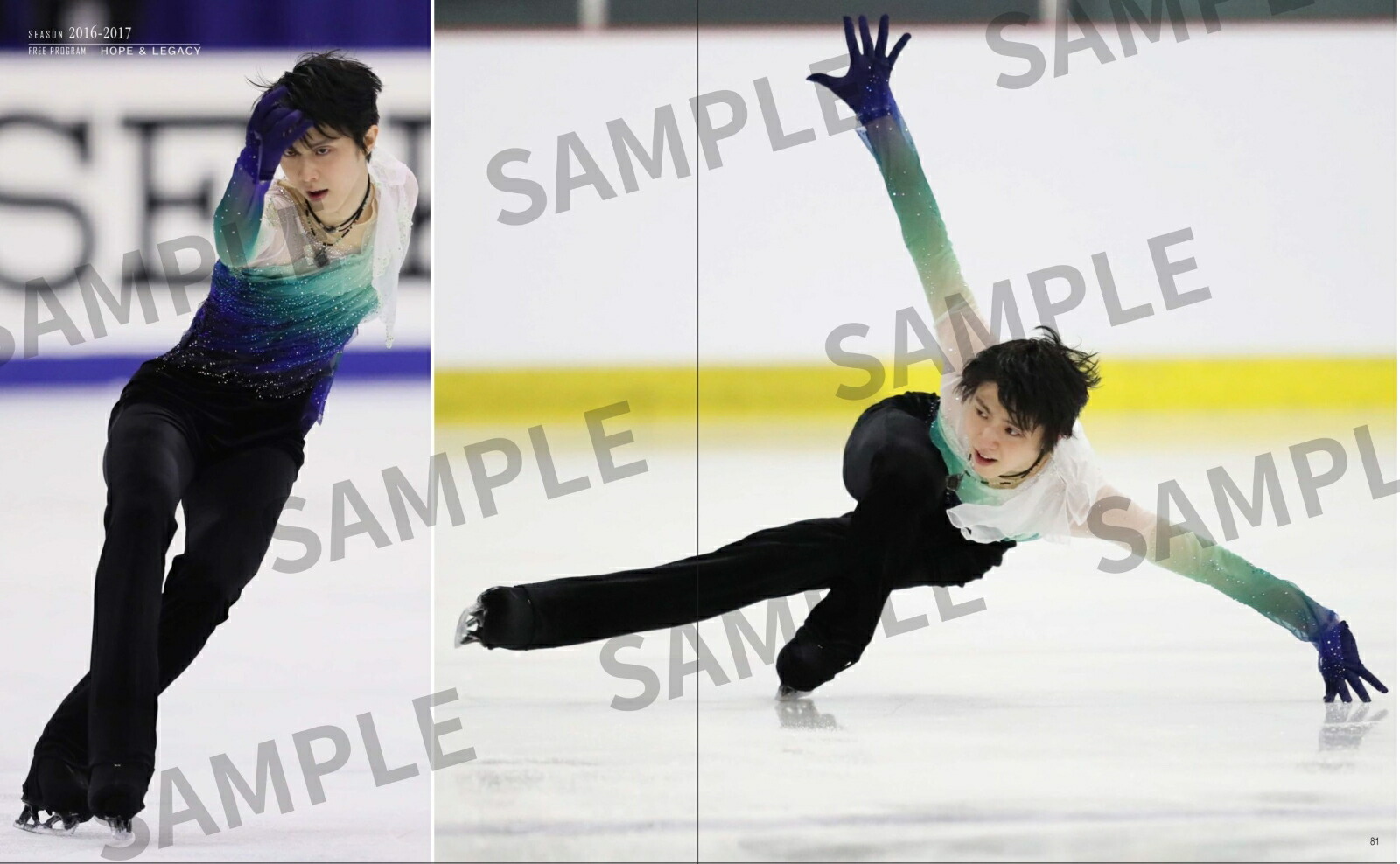 G.O.A.T 2007～2023 羽生結弦写真集 [ 坂本 清 ]