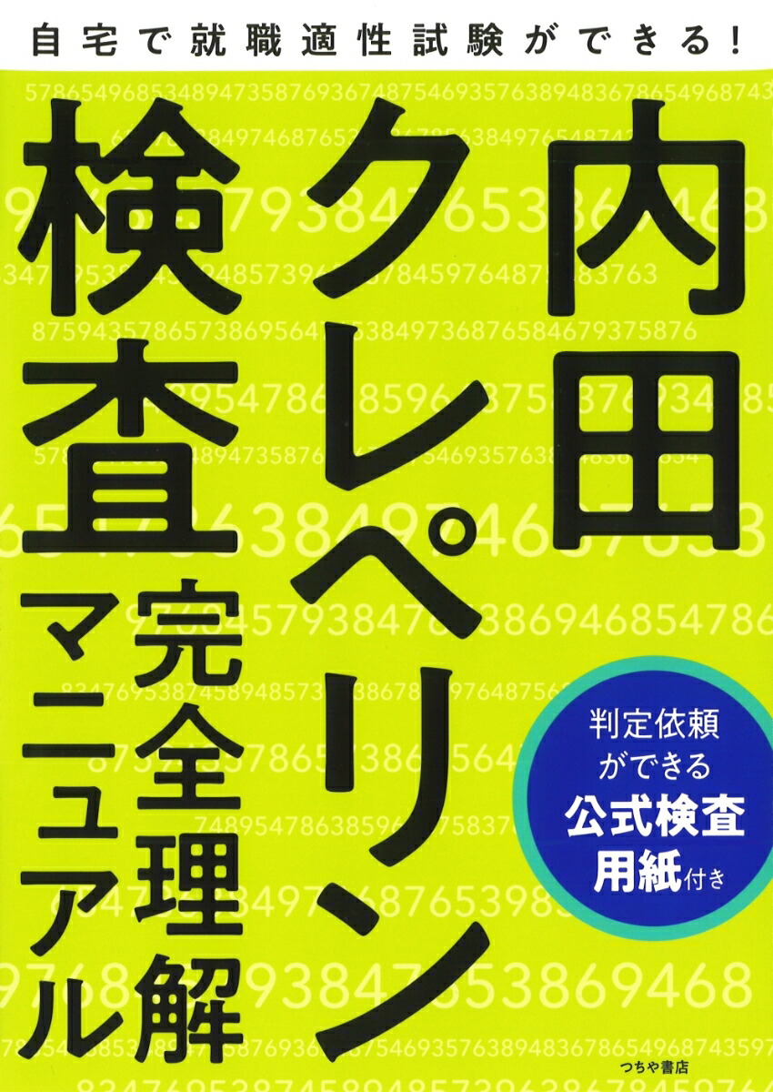 Ŭĥڥ󸡺ޥ˥奢[ܡѸ]