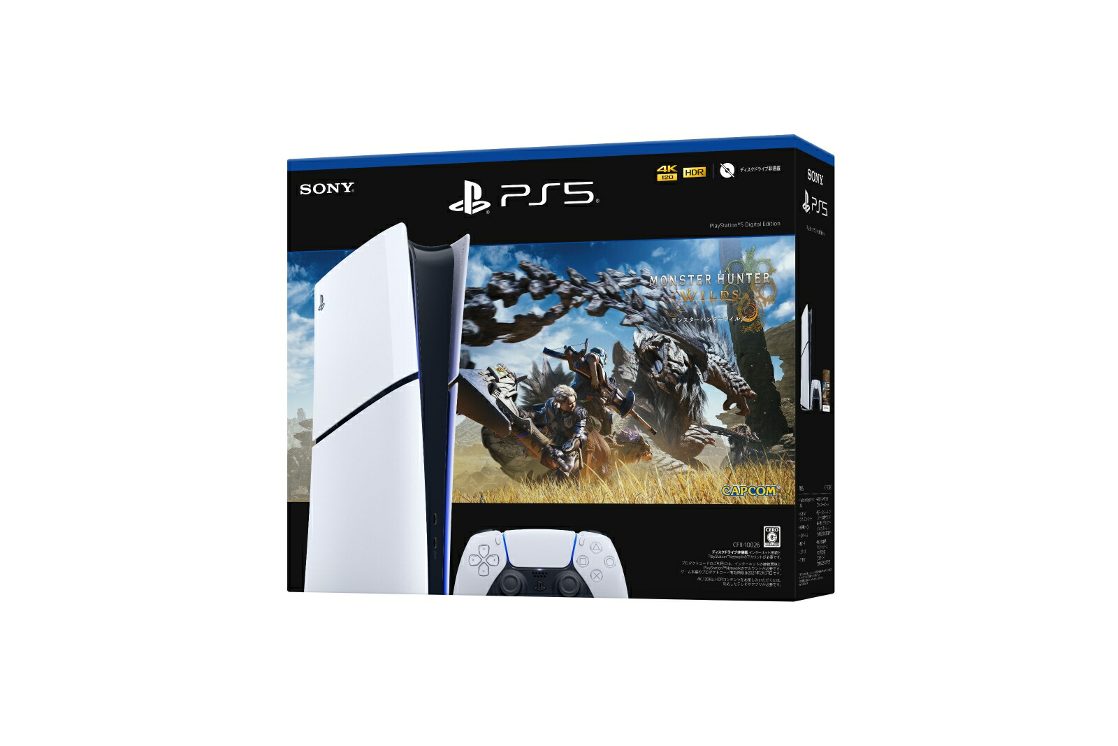 PlayStation5�ǥ����롦���ǥ������ȥ�󥹥����ϥ󥿡��磻�륺��Ʊ����