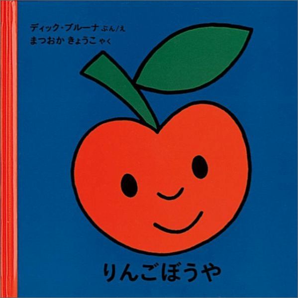 󤴤ܤʥ֥롼ʤγܡ[ǥå֥롼]