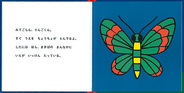 󤴤ܤʥ֥롼ʤγܡ[ǥå֥롼]