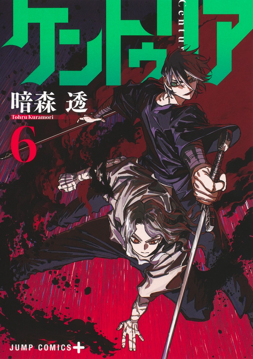 ȥꥢ6ʥץߥå[ſƩ]