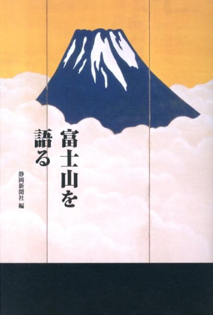 �ٻλ�����[�Ų���ʹ��]