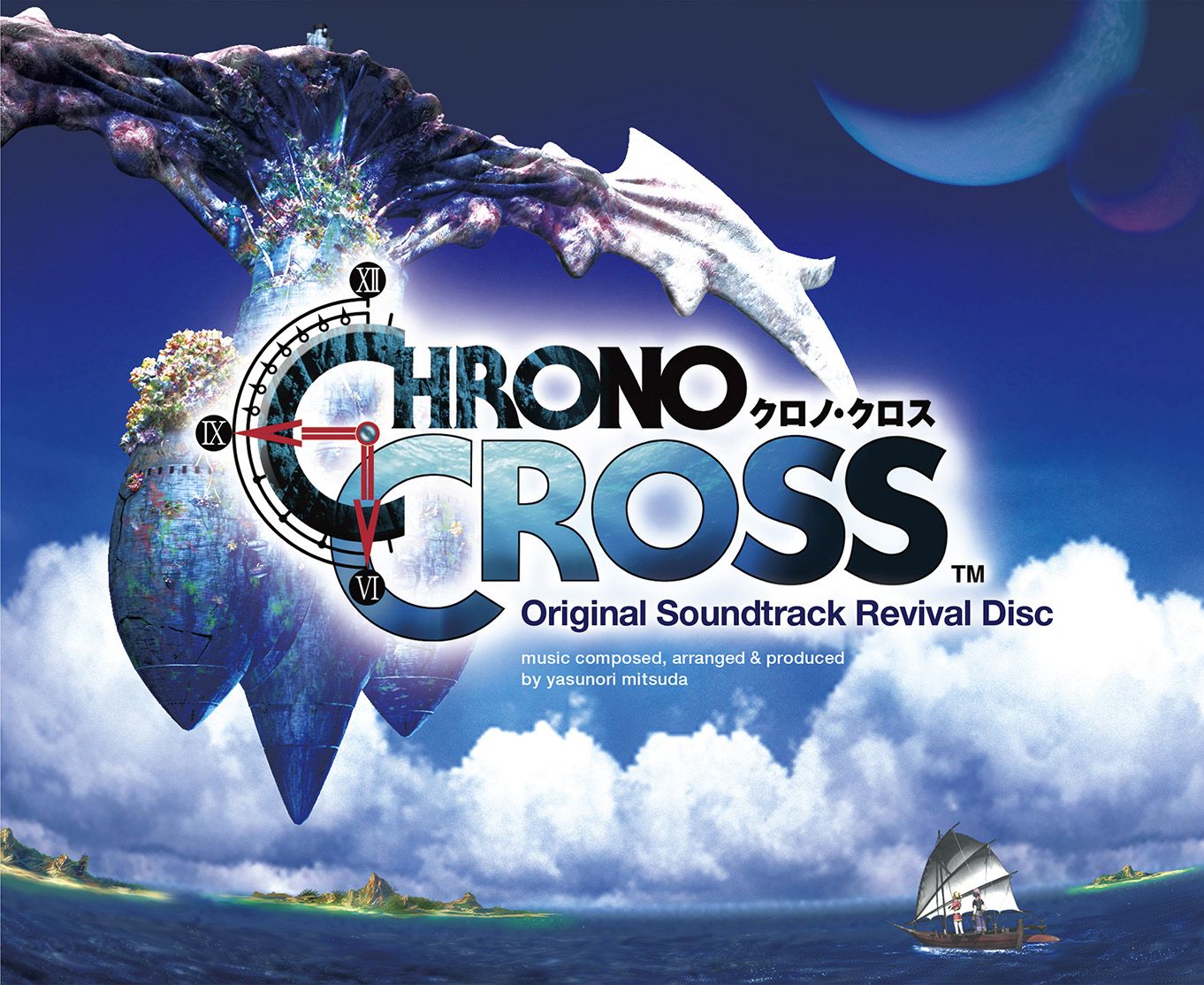 楽天ブックス: Chrono Cross Original Soundtrack Revival Disc(映像付