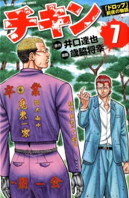 ֥ɥåסʪ7ˡʾǯԥ󥳥ߥå[ƾ]