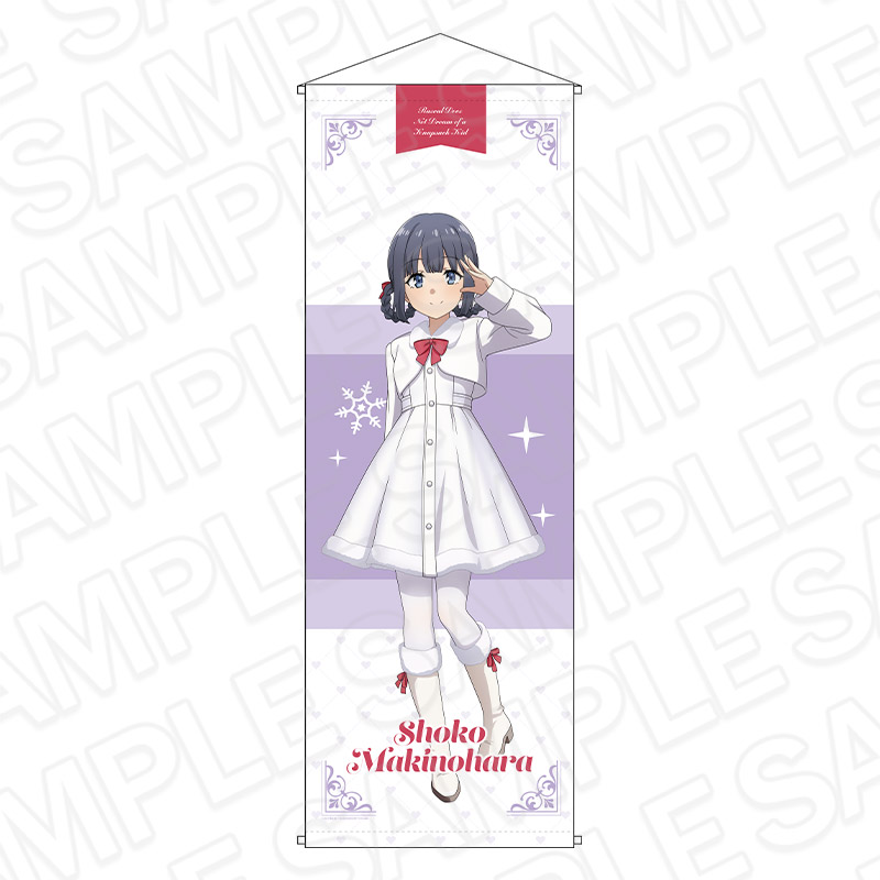 楽天ブックス: 劇場アニメ「青春ブタ野郎はランドセルガールの夢 楽天ブックス: 劇場アニメ「青春ブタ野郎はランドセルガールの夢