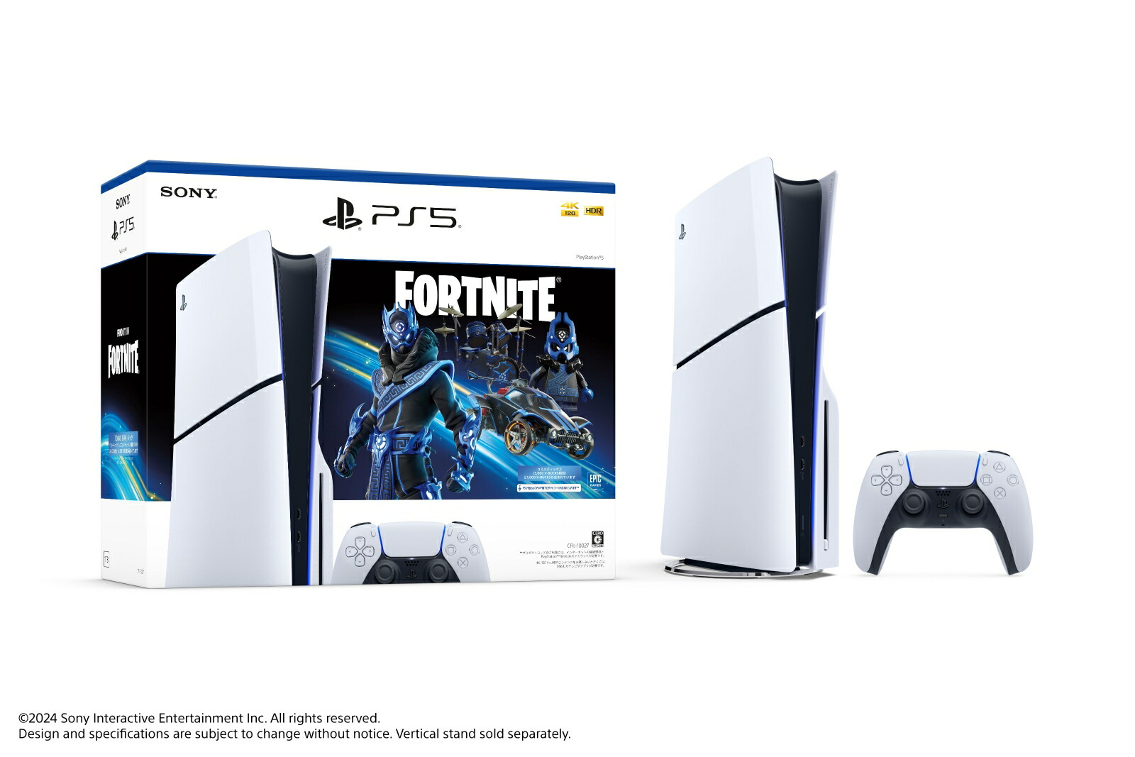 PlayStation5�ȥե����ȥʥ��ȡ�CobaltStar�ѥå�