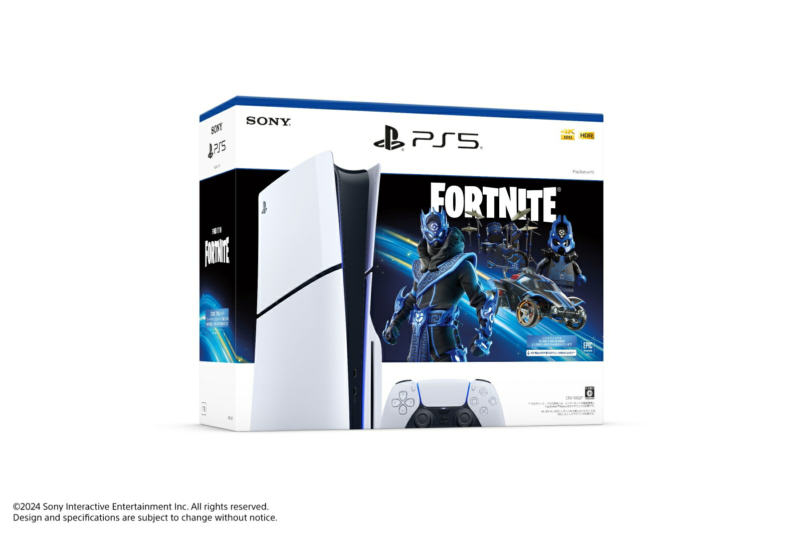 PlayStation5�ȥե����ȥʥ��ȡ�CobaltStar�ѥå�