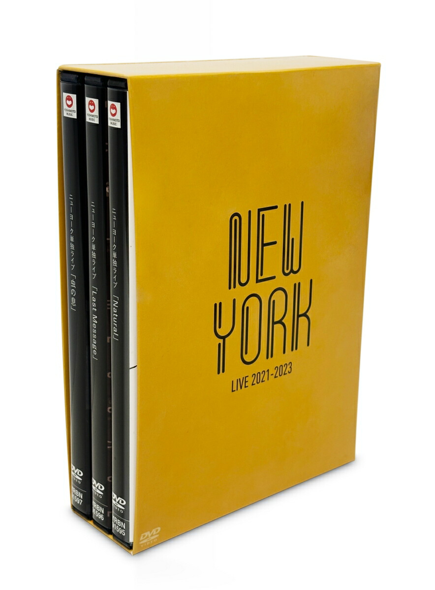 【楽天ブックス限定先着特典】NEWYORKLIVE2021-2023(〈楽天ブックス限定絵柄〉場面写L判生写真3種類セット)[ニューヨーク]
