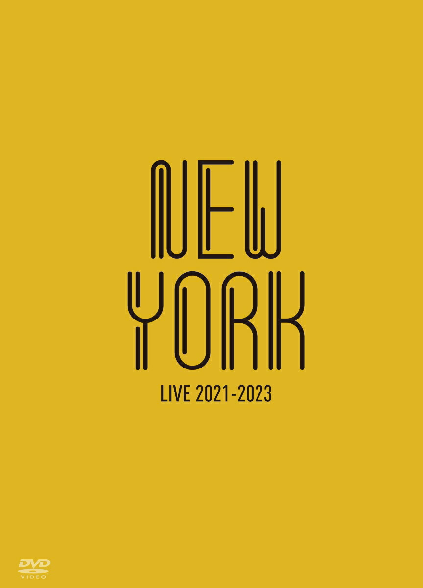 【楽天ブックス限定先着特典】NEWYORKLIVE2021-2023(〈楽天ブックス限定絵柄〉場面写L判生写真3種類セット)[ニューヨーク]
