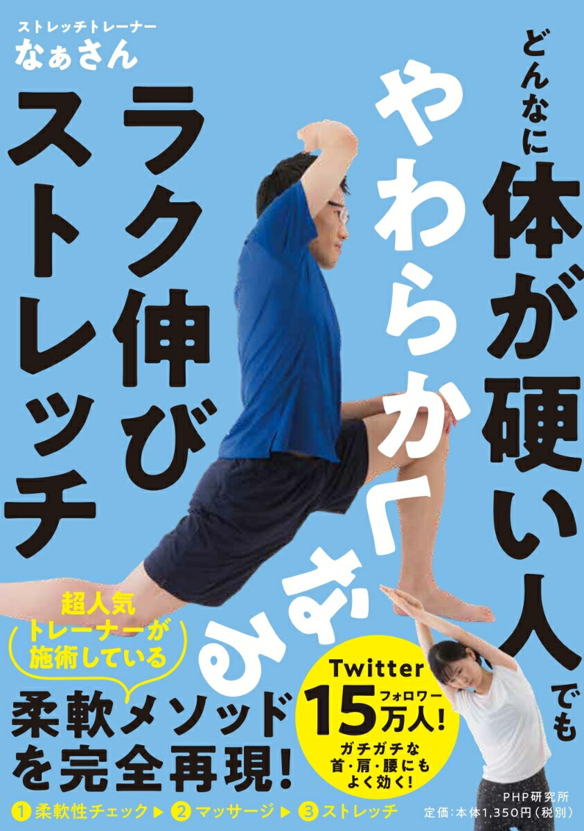 ɤʤΤŤͤǤ餫ʤ饯ӥȥå[ʤ]