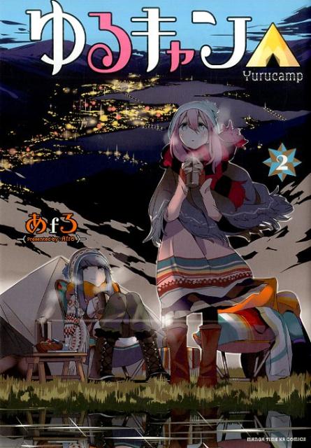 ��륭��󢤡�2�ˡʤޤ󤬥�����KR���ߥå����ե���ɥ��꡼����[��f��]