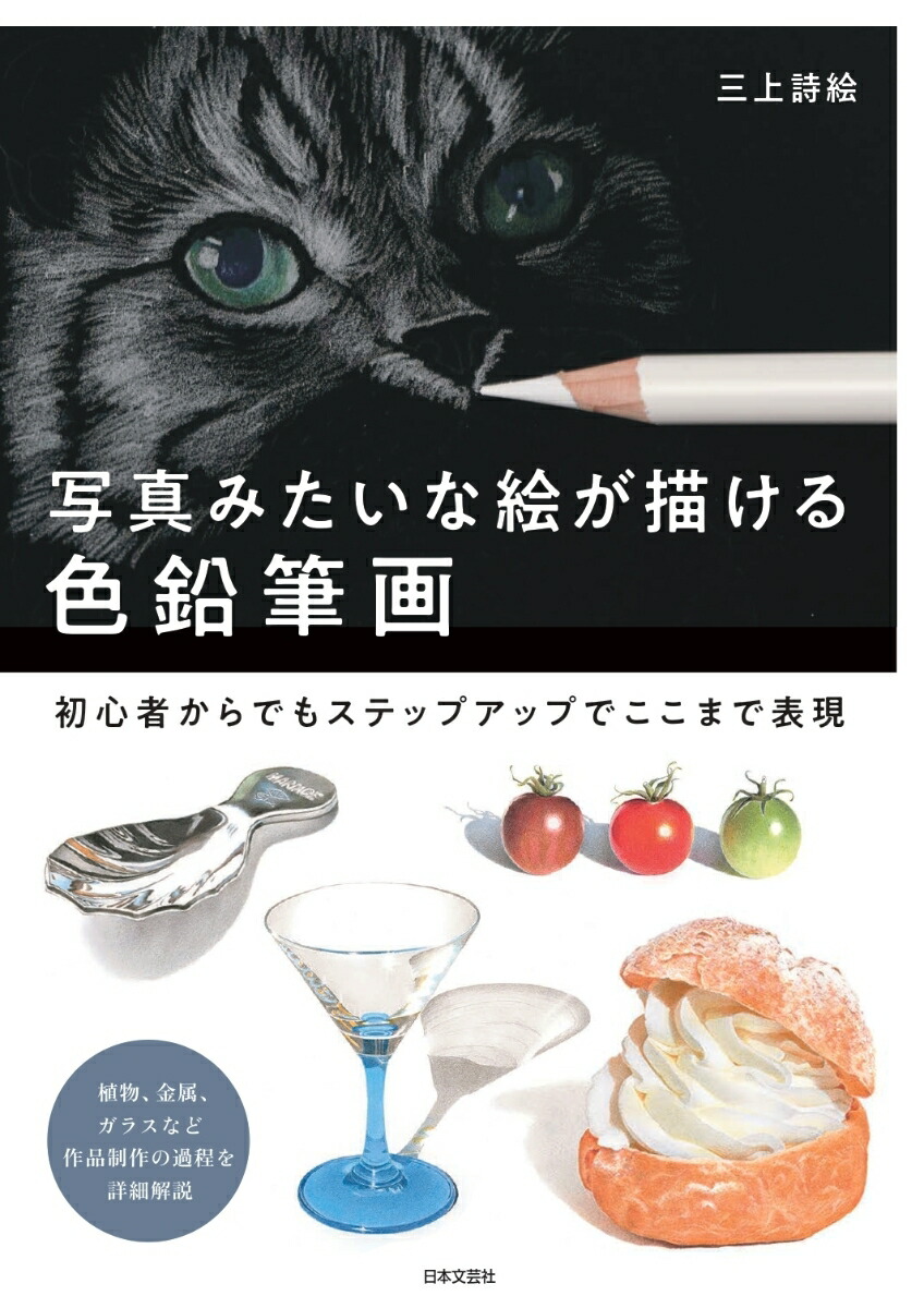 ̿ߤʳ뿧ɮ鿴ԤǤ⥹ƥåץåפǤޤɽ[]
